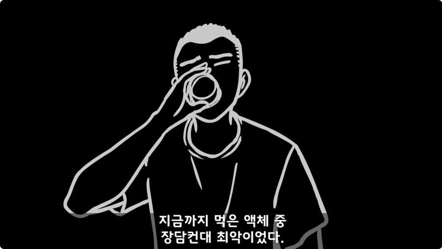 우리 부대 문도 박사.jpg_45.jpg