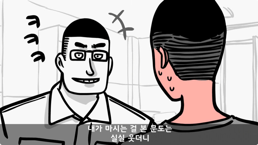 우리 부대 문도 박사.jpg_48.jpg