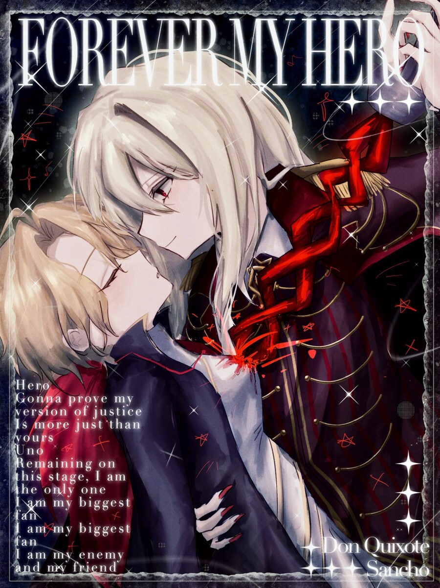 림버스) (스포) 사이좋은 부녀 (돈키 34)_23.png