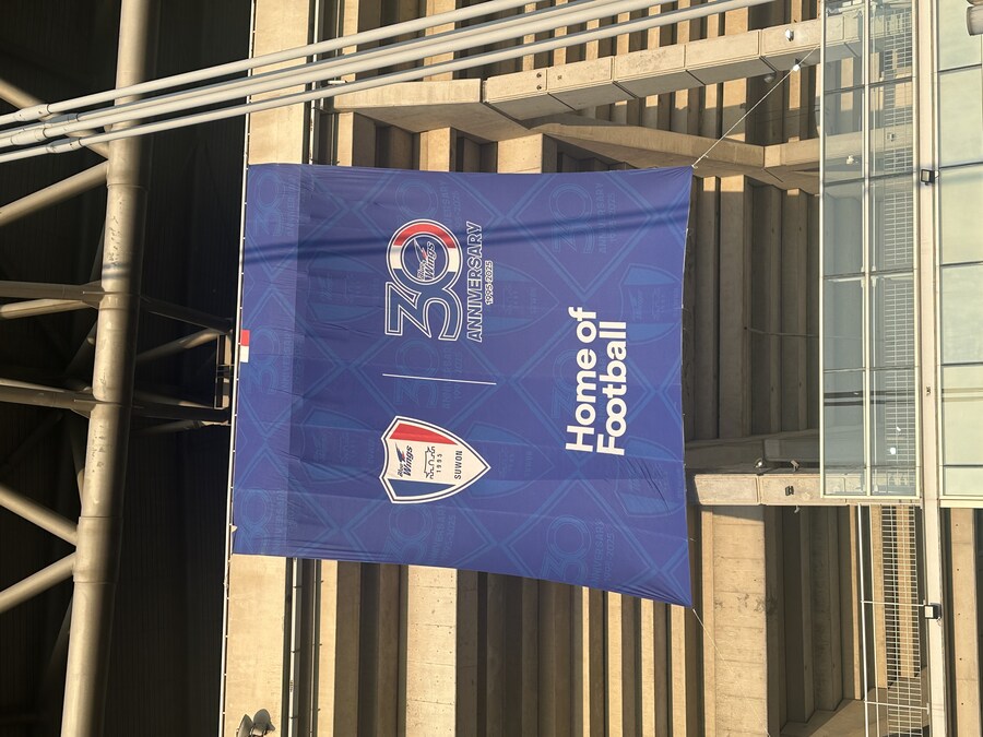 축구 보러 수원 왔습니당_1.jpg