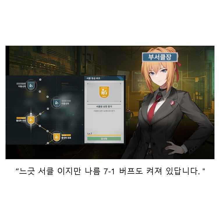 서클홍보) [민트]lv7 클원삐 절찬 모집 한번만보고가!! (34/36)_11.jpg