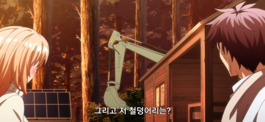[이세계 통판 생활] 스압 약점 잡힌 중년_5.jpg