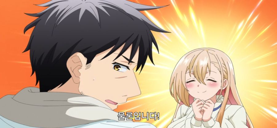[이세계 통판 생활] 스압 약점 잡힌 중년_9.jpg