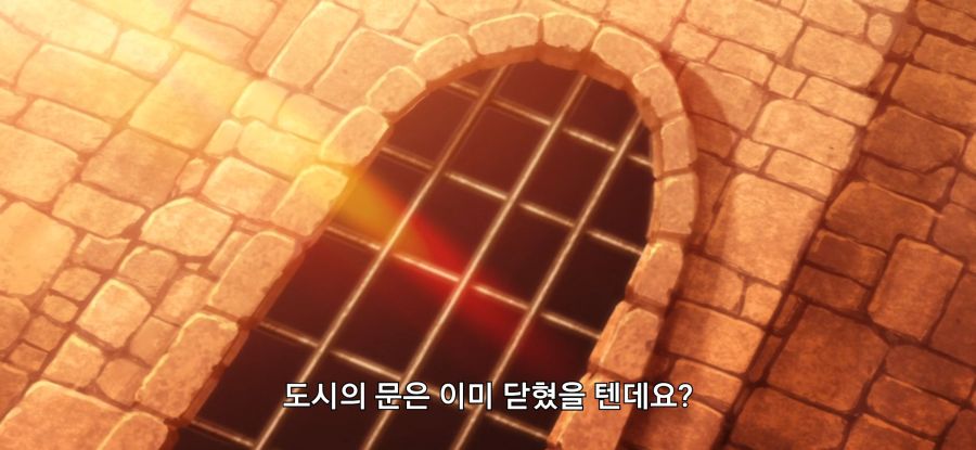 [이세계 통판 생활] 스압 약점 잡힌 중년_11.jpg