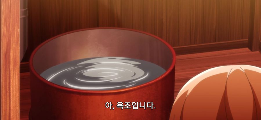 [이세계 통판 생활] 스압 약점 잡힌 중년_18.jpg