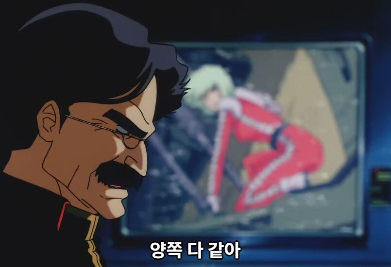 건담08MS소대) 전장에도 지켜야할 규칙이 있다_25.jpg