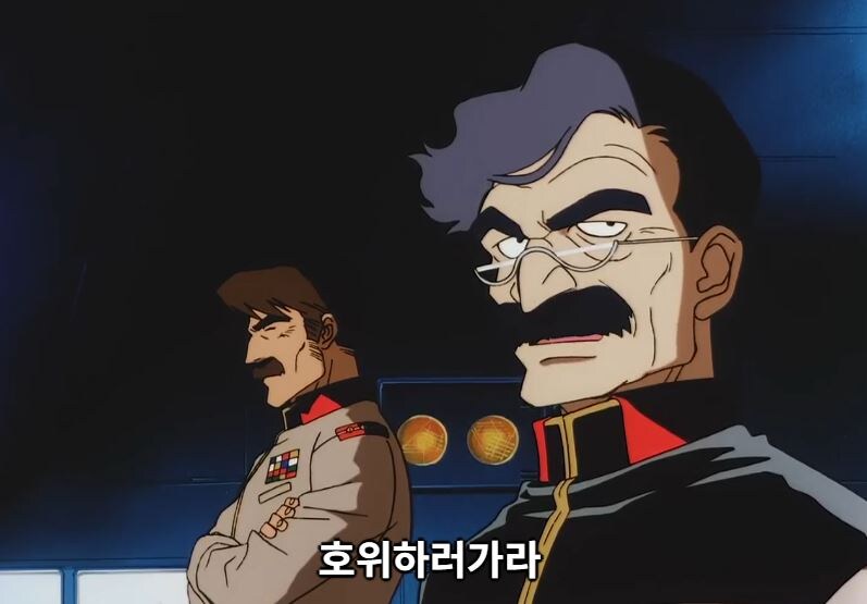 건담08MS소대) 전장에도 지켜야할 규칙이 있다_45.jpg