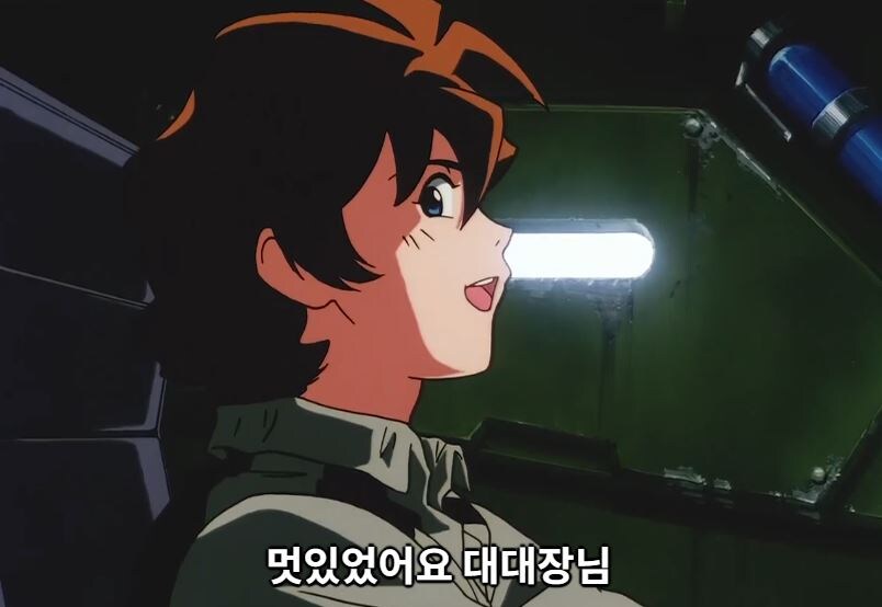 건담08MS소대) 전장에도 지켜야할 규칙이 있다_68.jpg
