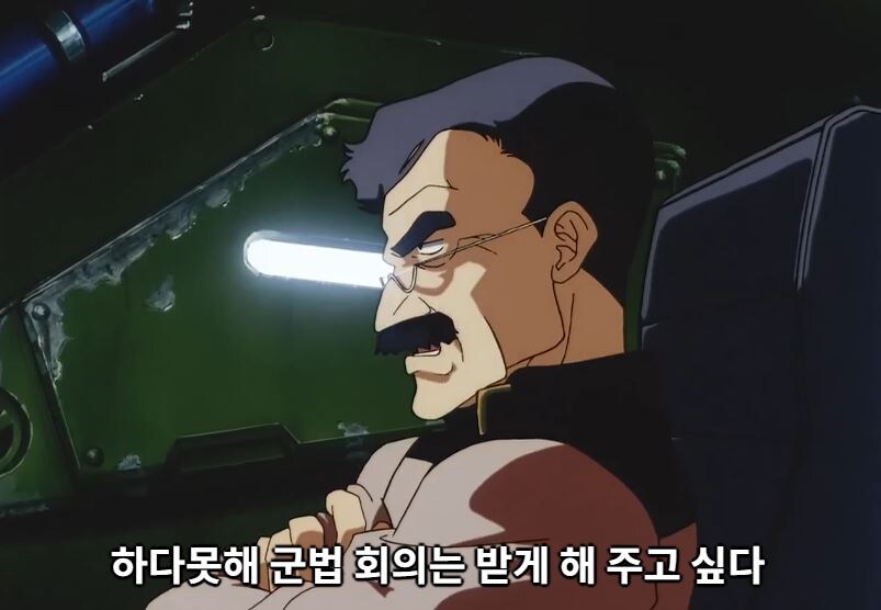 건담08MS소대) 전장에도 지켜야할 규칙이 있다_72.jpg