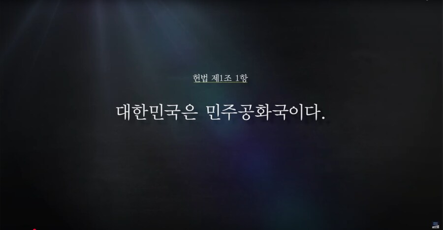 [MBC][선택2025]MBC '선택 2025' 첫 예고 영상 "다시, 민주주의"_1.png