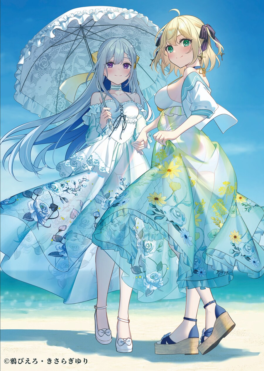 [전생왕녀]소설 11권 표지도 미쳤네!_1.jpg