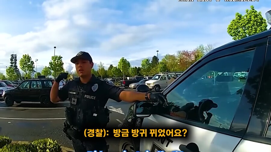 유튜브) 업무 중 수상한 냄새를 맡은 미국경찰의 반응_1.png