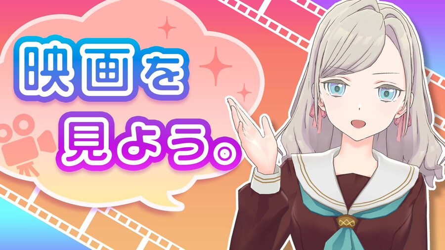 러브라이브! 하스노소라 「With×MEETS」 생방송 예정표(~5/19)_2.jpg