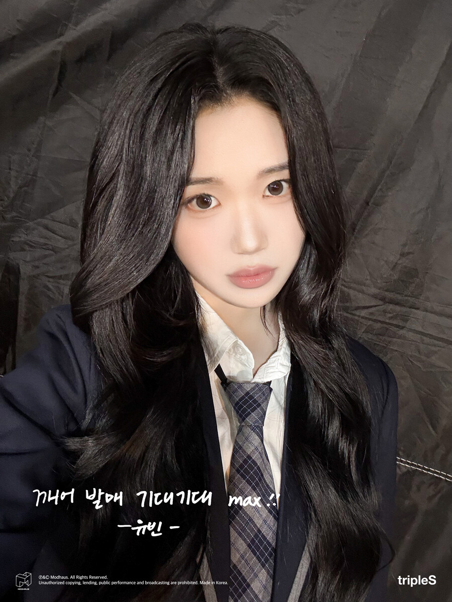 트리플에스 ‘깨어 (Are You Alive)’ 발매 기념 메시지 1_8.jpg