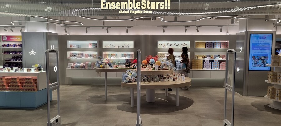 [중국] 중국 상하이 덕질 탐방기! 중국 상하이에서 덕질하는 여행! (초스압)_43.jpg