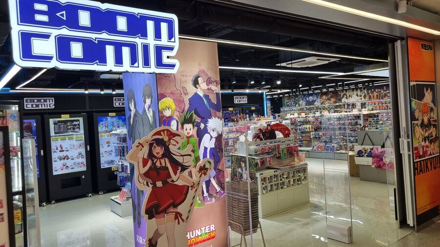 [중국] 중국 상하이 덕질 탐방기! 중국 상하이에서 덕질하는 여행! (초스압)_45.jpg