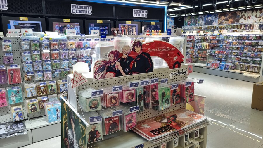 [중국] 중국 상하이 덕질 탐방기! 중국 상하이에서 덕질하는 여행! (초스압)_46.jpg