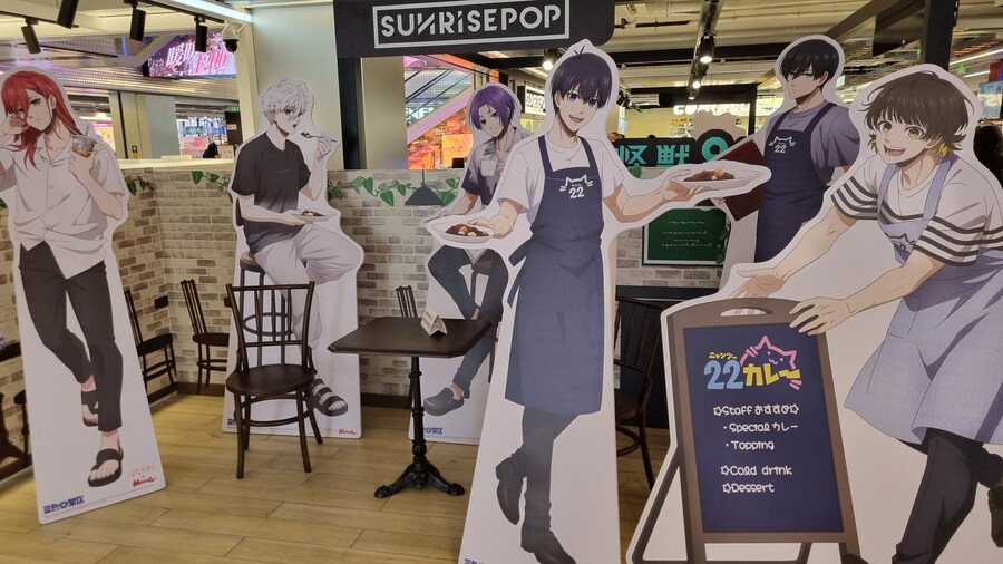 [중국] 중국 상하이 덕질 탐방기! 중국 상하이에서 덕질하는 여행! (초스압)_49.jpg