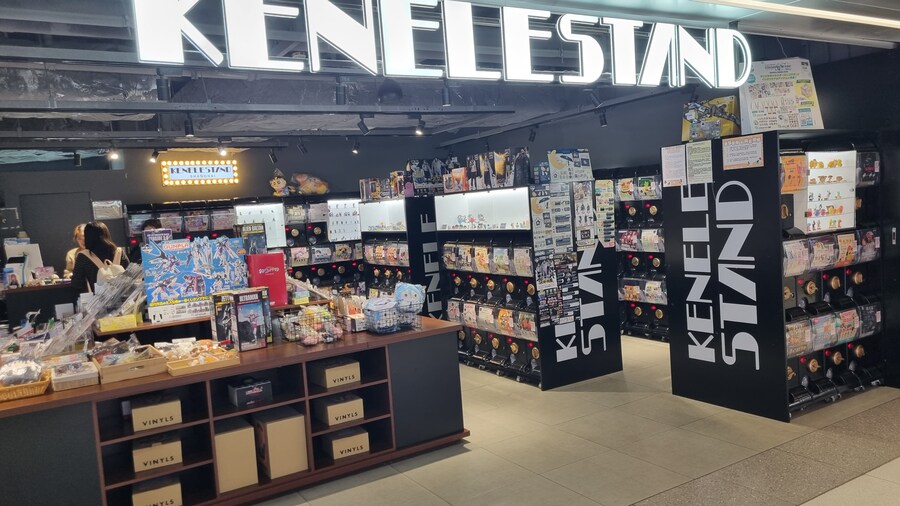 [중국] 중국 상하이 덕질 탐방기! 중국 상하이에서 덕질하는 여행! (초스압)_53.jpg