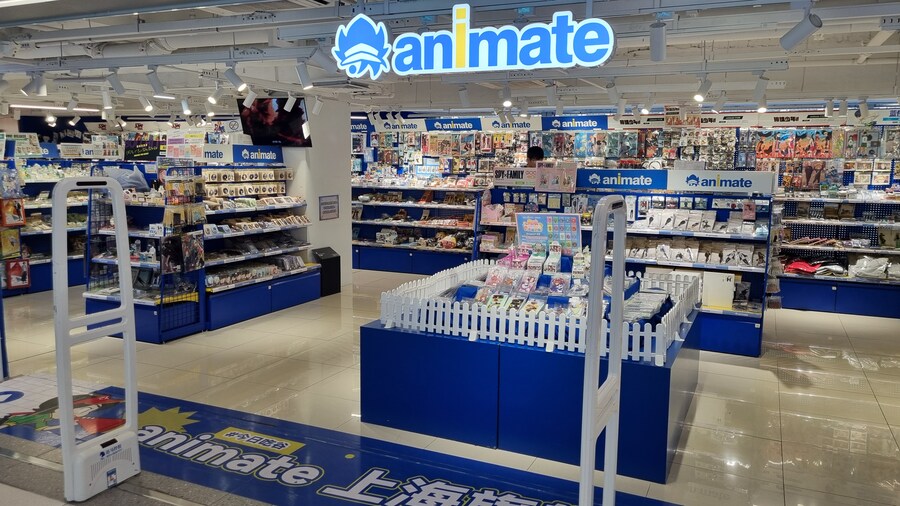 [중국] 중국 상하이 덕질 탐방기! 중국 상하이에서 덕질하는 여행! (초스압)_67.jpg