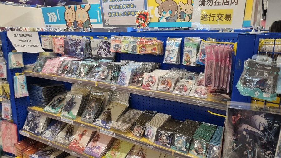 [중국] 중국 상하이 덕질 탐방기! 중국 상하이에서 덕질하는 여행! (초스압)_69.jpg