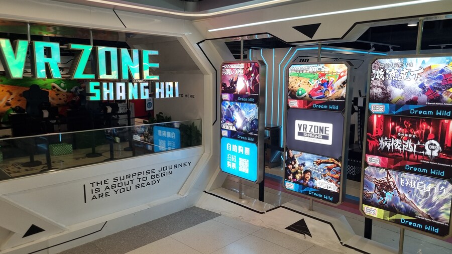 [중국] 중국 상하이 덕질 탐방기! 중국 상하이에서 덕질하는 여행! (초스압)_74.jpg