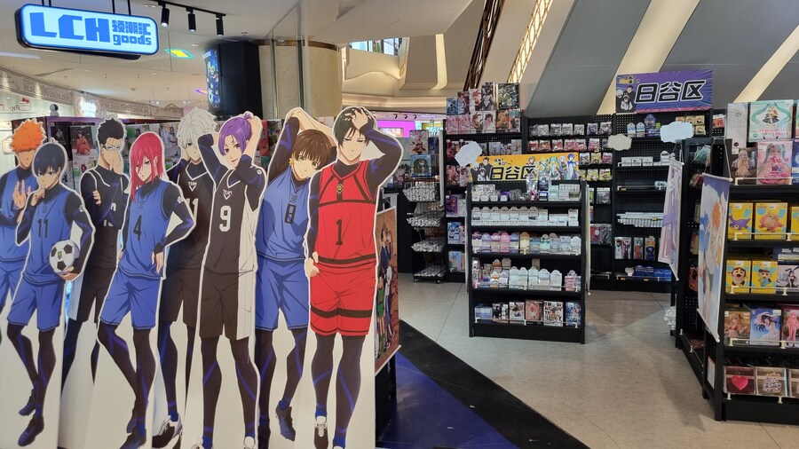 [중국] 중국 상하이 덕질 탐방기! 중국 상하이에서 덕질하는 여행! (초스압)_88.jpg