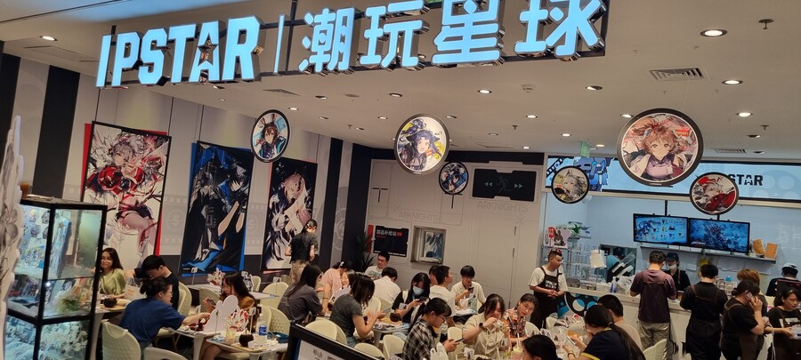 [중국] 중국 상하이 덕질 탐방기! 중국 상하이에서 덕질하는 여행! (초스압)_98.jpg