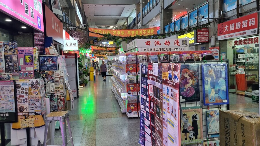 [중국] 중국 상하이 덕질 탐방기! 중국 상하이에서 덕질하는 여행! (초스압)_116.jpg