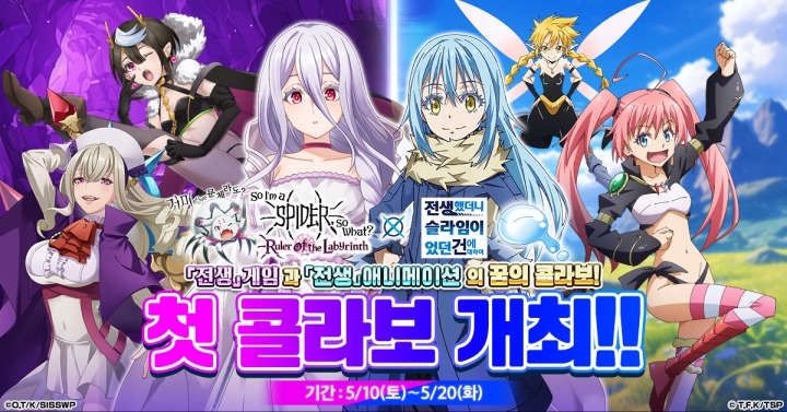 주식회사 거미 이미지