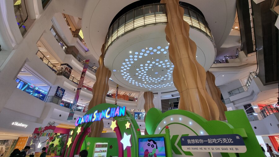 [중국] 중국 상하이 덕질 탐방기! 중국 상하이에서 덕질하는 여행! (초스압)_148.jpg