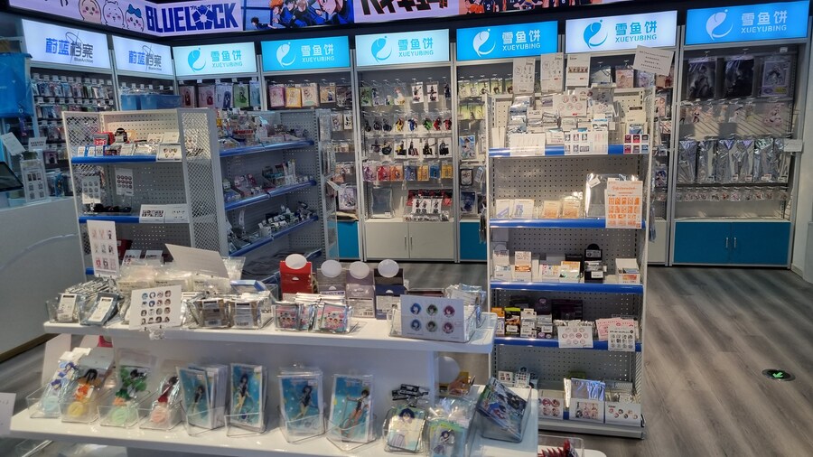 [중국] 중국 상하이 덕질 탐방기! 중국 상하이에서 덕질하는 여행! (초스압)_159.jpg