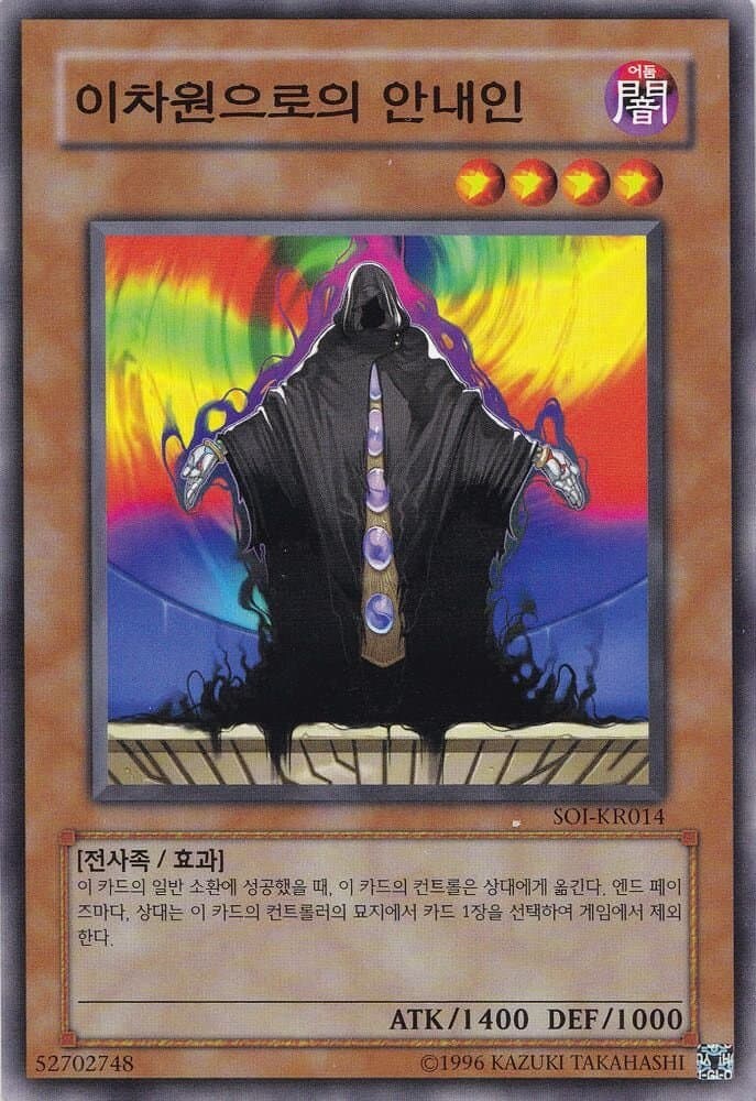 DD 신규 카드들 모티브라고 올라오는 것중에_1.jpg