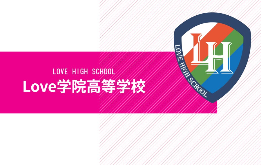 「이키즈라이브! 러브라이브! 블루버드」 키비주얼&PV&멤버&캐스트 공개_3.png