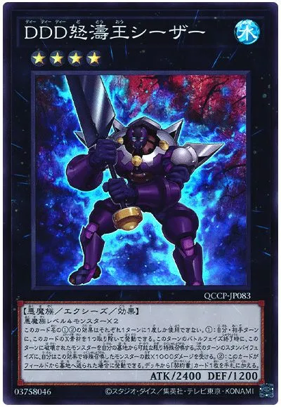 이번 DD 지원 카드들 중에서 제일 인상깊은 카드는_4.webp