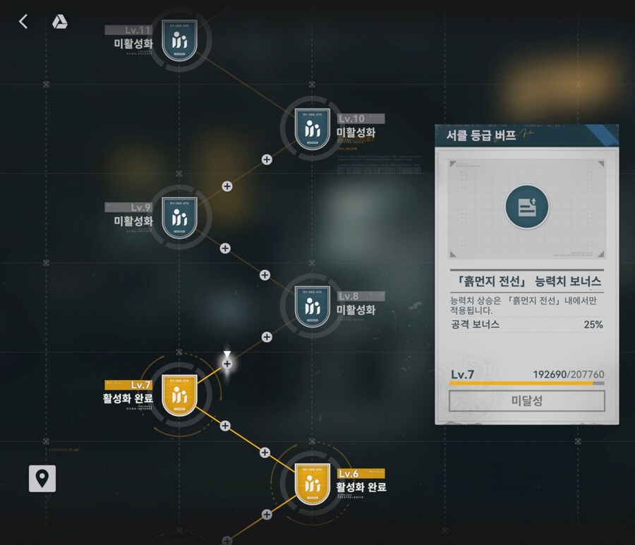 (마감) 라스트볼따구 서클에서 서클원 한분 모집합니다._4.jpg