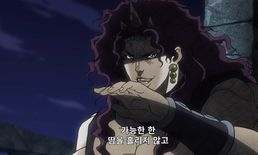 [죠죠] 나이 만살먹고 비열한 주제에 뻔뻔한 카즈_4.png