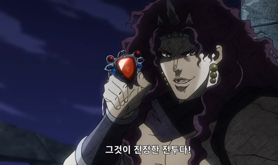 [죠죠] 나이 만살먹고 비열한 주제에 뻔뻔한 카즈_7.png