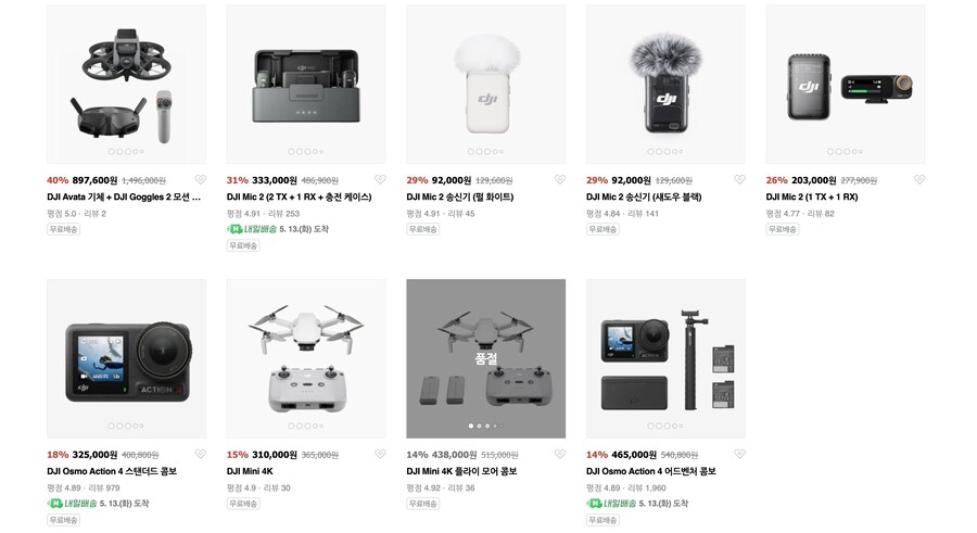 [네이버스토어] DJI 제품 31% 할인_1.png