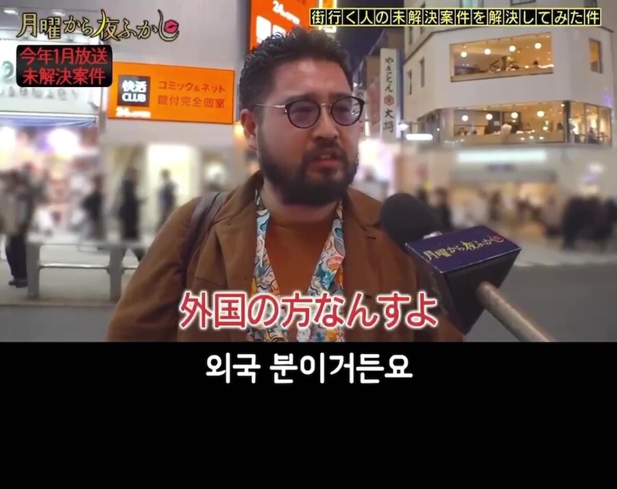 수상한 미얀마 여성이 접근했지만 믿어보기로했다._5.jpg