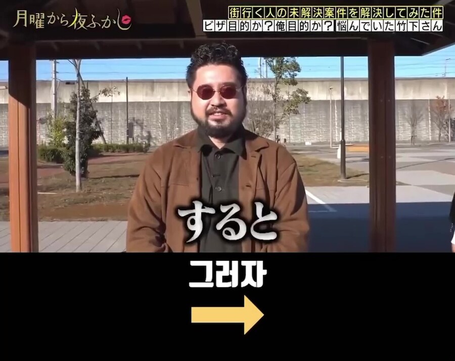 수상한 미얀마 여성이 접근했지만 믿어보기로했다._17.jpg