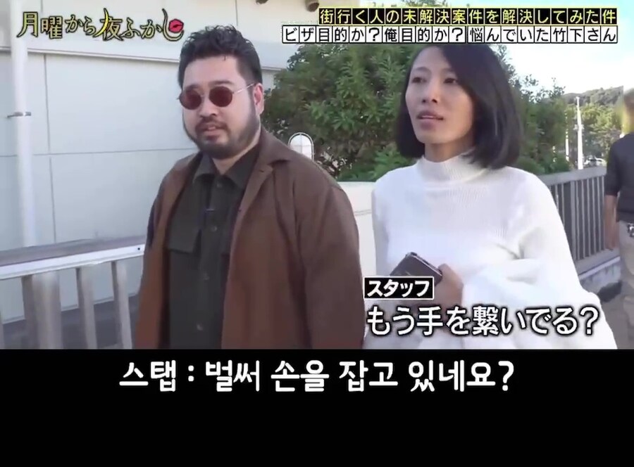 수상한 미얀마 여성이 접근했지만 믿어보기로했다._25.jpg