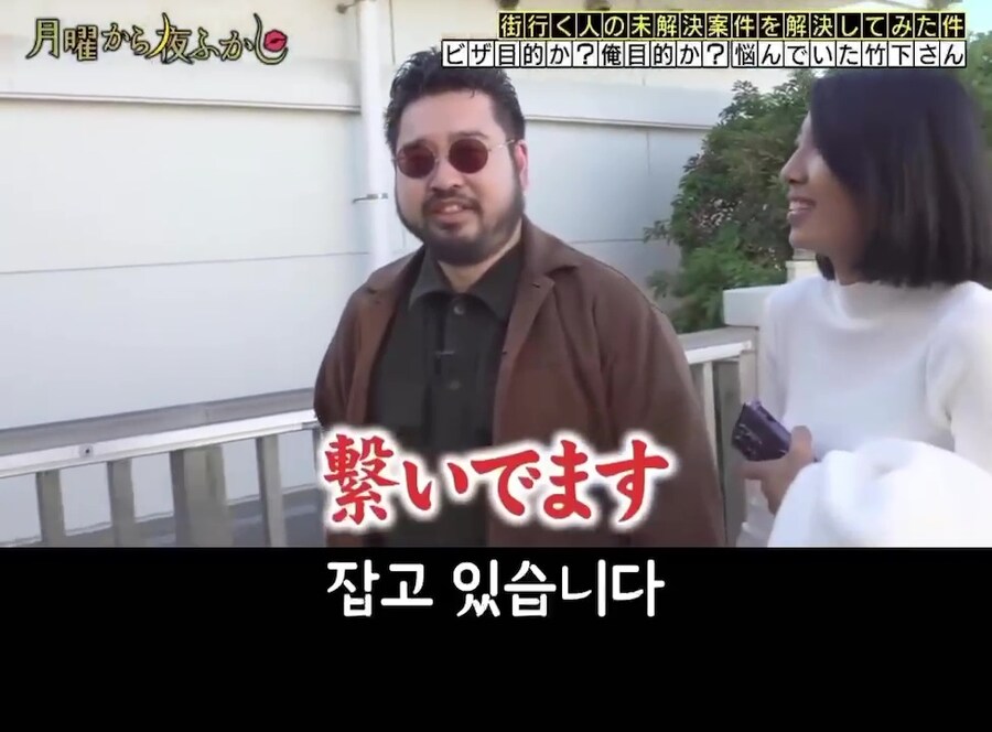 수상한 미얀마 여성이 접근했지만 믿어보기로했다._26.jpg