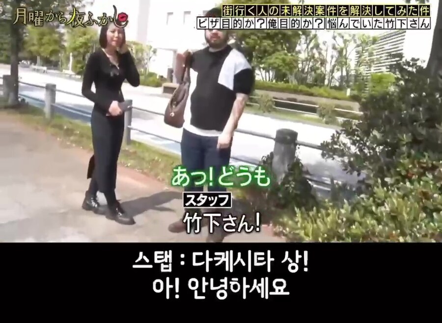 수상한 미얀마 여성이 접근했지만 믿어보기로했다._29.jpg