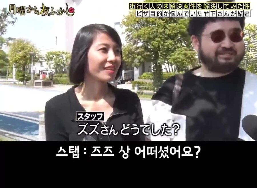 수상한 미얀마 여성이 접근했지만 믿어보기로했다._40.jpg