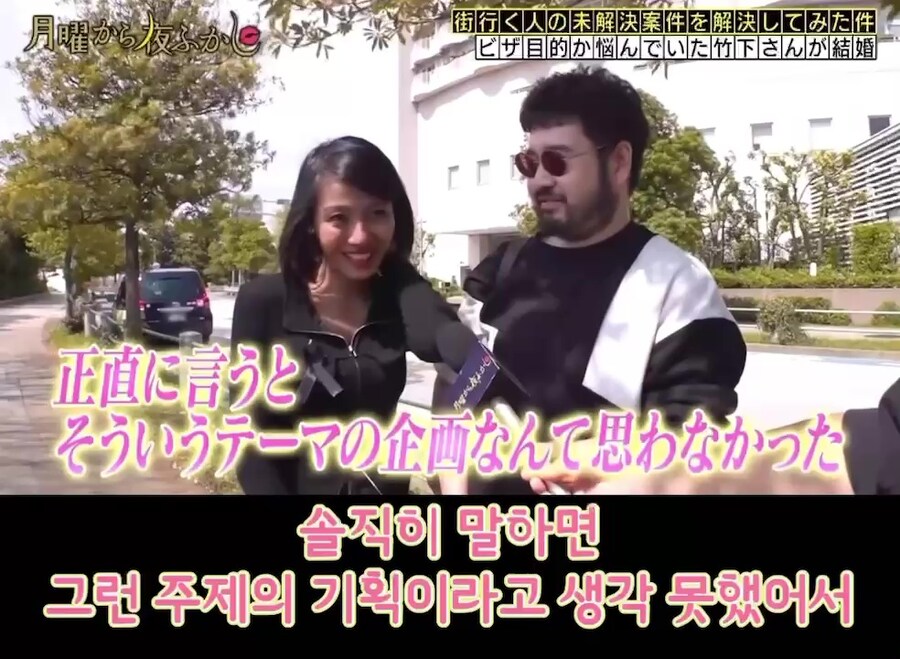 수상한 미얀마 여성이 접근했지만 믿어보기로했다._42.jpg