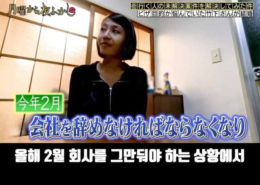 수상한 미얀마 여성이 접근했지만 믿어보기로했다._47.jpg