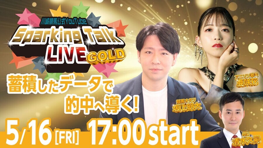 어느 말딸 성우 현황 : 이젠 놀랄 힘도 없습니다..._2.jpg