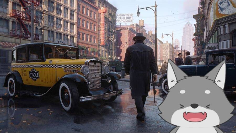 [문방구]"마피아 데피니티브 에디션" 7시부터 달립니다!_1.jpg