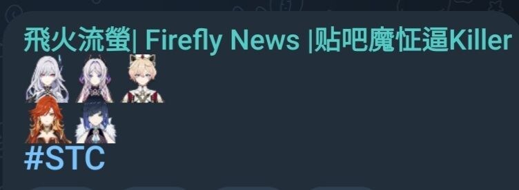 원신)5.7 전 후반 픽업_1.jpg